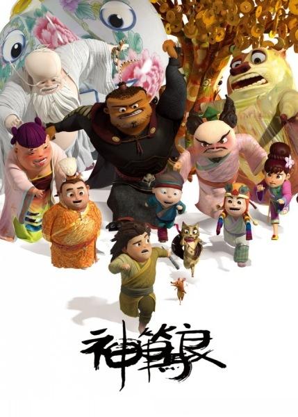 瑞德福大学本科毕业证